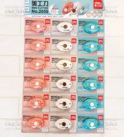 مینی کاتر دلی کد 2050 Deli