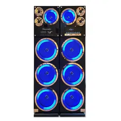 اسپیکر و باند مکسیدر مدل IRL 105 چراغ دار (رقص نور)