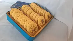 کلمپه گردویی زعفرانی 1200گرمی VIP قالب درشت