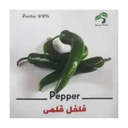 بذر فلفل قلمی