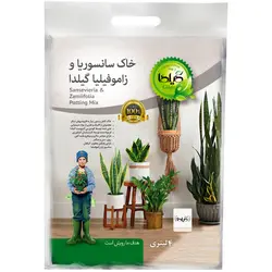 خاک سانسوریا و زاموفیلیا گیلدا حجم ۴ لیتری