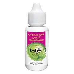 قطره مخصوص گلدهی گیلدا (۳۰ میلی‌لیتری)