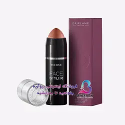 رژگونه فیس استایلر دوان THE ONE Face Styler