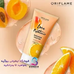 ژل صورت زردآلو و پرتقال لاونیچر Love Nature کد مرجع: 35911 ❤️