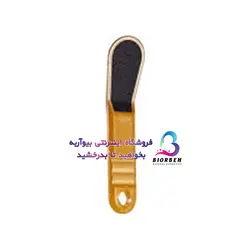 سوهان پا فیت آپ اوریفلیم رنگ نارنجی❤️