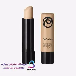 کانسیلر استیکی آنکالر OnColour Perfecting Concealer کد محصول 39914 و 39913 ❤️