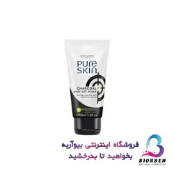 ماسک سیاه پیل آف پیوراسکین Pure Skin Charcoal کد مرجع: 34872❤️