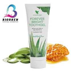 خمیر دندان بدون فلوراید فوراور