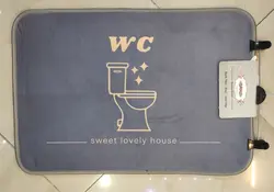 پادری استپ دار کارماهوم KH طرح WC