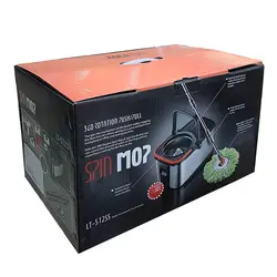 سطل و تی چرخشی استیل 512ss Green