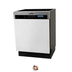 ماشین ظرفشویی آروما S601W