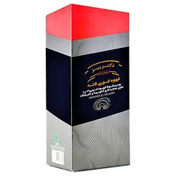 قهوه گانودرما لاته دکتر بیز