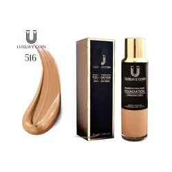 کرم پودر پد دار لاکچری کوین 516