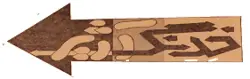 نشریه خدنگ آژیر 11 شهریور 1330