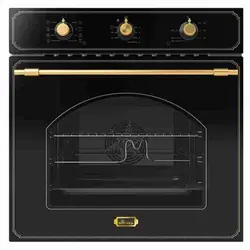 فر برقی توکار DF 694 _ داتیس/Datees