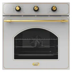 فر برقی توکار DF 694 U _ داتیس/Datees