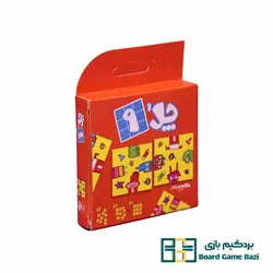 پازل 9 تیکه چلُ 9 طرح ابله (Crazy 9 Doodles)