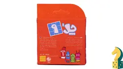 پازل 9 تیکه چلُ 9 طرح ابله (Crazy 9 Doodles)