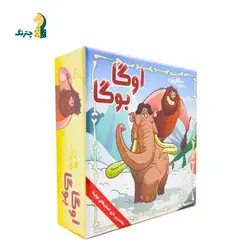 بازی کارتی اوگا بوگا OOGA BOOGA