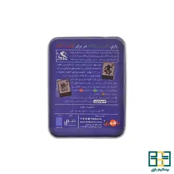 بازی نقش مخفی و استنتاجی دیوان