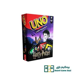 بازی کارتی اونو هری پاتر (UNO! Harry potter)