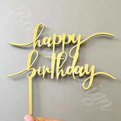 تاپر happy birthday (ابعاد متوسط) code 114