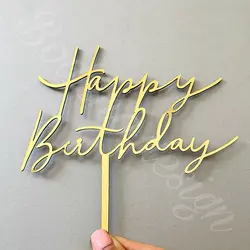 تاپر happy birthday (ابعاد متوسط) code 112