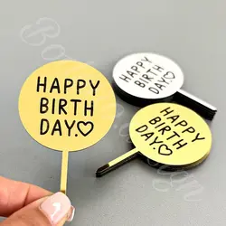 مینی تاپر تولدت مبارک code 790