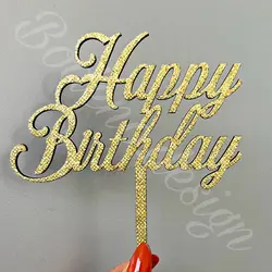 تاپر HBD سایز متوسط code 176