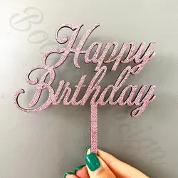 تاپر HBD سایز متوسط code 176