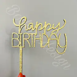 تاپر HBD  سایز متوسط code 173