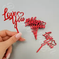 مینی تاپر love you کد 578