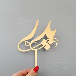 تاپر پدر کد ۵۷۳ (کوچک)