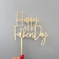 تاپر happy fathers day کد۵۷۱ (متوسط)