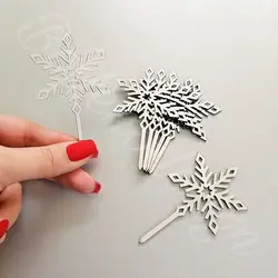 مینی تاپر برف کد۷۷۱