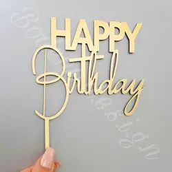 پک ۱۰تایی تاپر HBD کد ۱۶۹