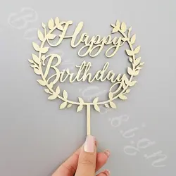 پک ۱۰تایی تاپر HBD کد ۱۶۹