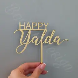 تاپر یلدا کد 515 (متوسط)