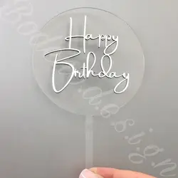 تاپر Happy Birthday (پلکسی و مولتی استایل) code 158