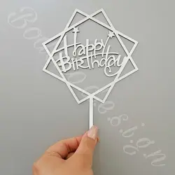 تاپر Happy Birthday (ابعاد متوسط) Code 152