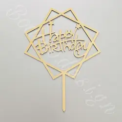 تاپر Happy Birthday (ابعاد متوسط) Code 152