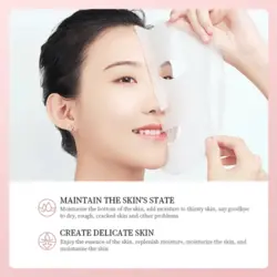 ماسک ورقه ای انگور سادور