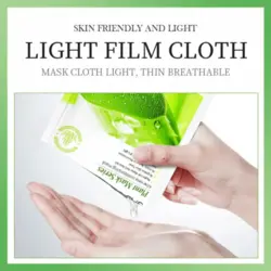 ماسک ورقه ای آلوئه ورا سادور