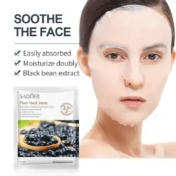 ماسک ورقه ای لوبیای سیاه سادور