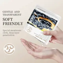 ماسک ورقه ای لوبیای سیاه سادور