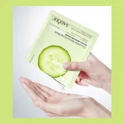 ماسک ورقه ای خیار سادور