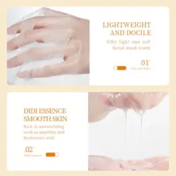 ماسک ورقه ای پرتقال سادور