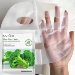 ماسک ورقه ای بروکلی سادور