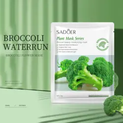 ماسک ورقه ای بروکلی سادور