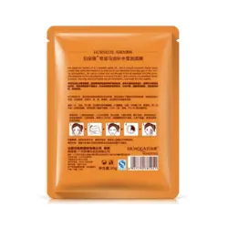 ماسک ورقه ای روغن اسب بیوآکوا